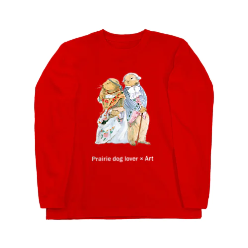 【Prairie dog lover×Art】ロココスタイル（文字白） ロングスリーブTシャツ