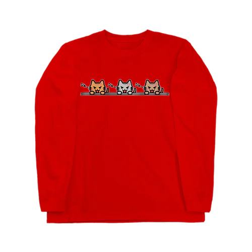 シャーシャーシャー（とらさん） Long Sleeve T-Shirt