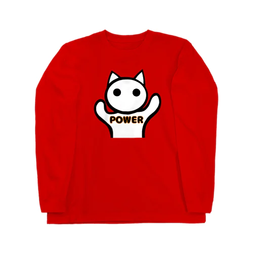 パワー猫 ロングスリーブTシャツ