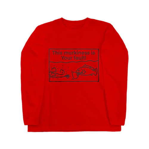 サイトクロダイdesign10 Long Sleeve T-Shirt