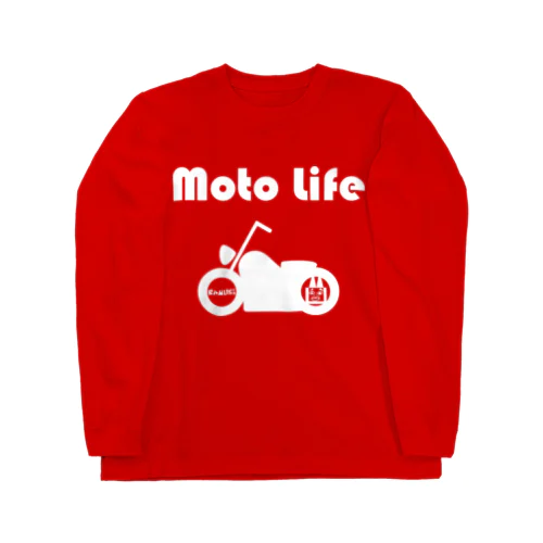 Moto Life（白色） ロングスリーブTシャツ