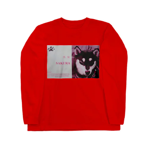 黒柴咲桜～名刺Ａ～ Long Sleeve T-Shirt