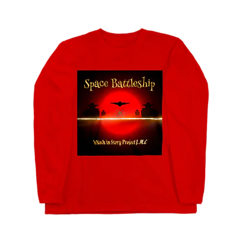 Space Battleship Long Sleeve T-Shirt