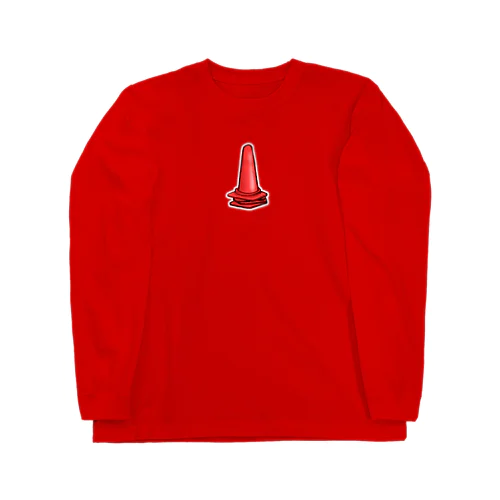 重なり三角コーン Long Sleeve T-Shirt