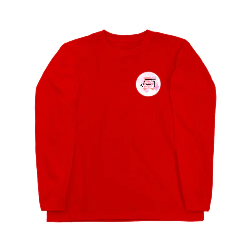 愛 Long Sleeve T-Shirt