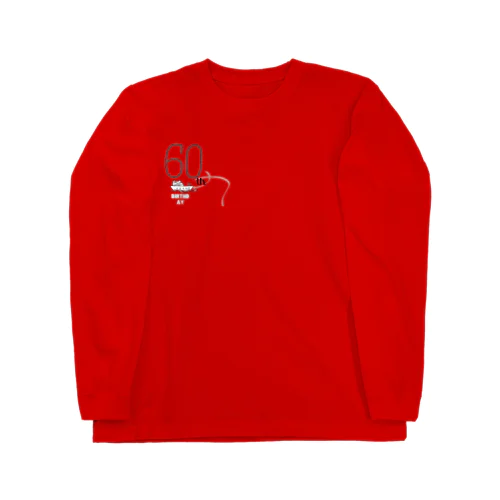 お父さんが還暦だってさ Long Sleeve T-Shirt