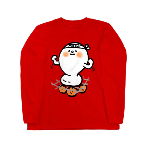 もりもりモチくん Long Sleeve T-Shirt