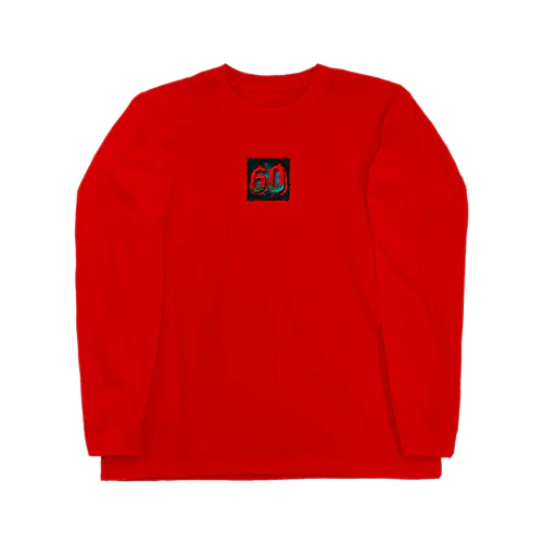 還暦祝い「永遠のロック」 Long Sleeve T-Shirt