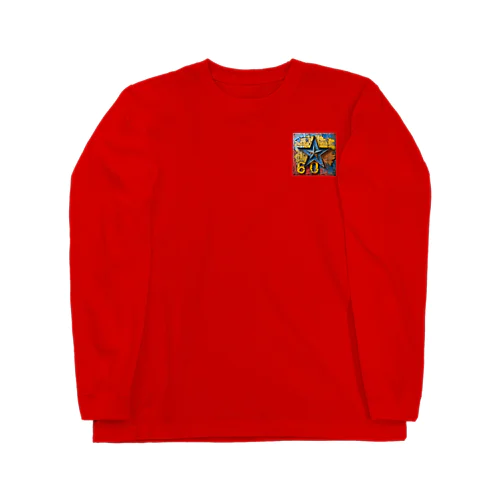 還暦祝い「永遠のロック」２ Long Sleeve T-Shirt