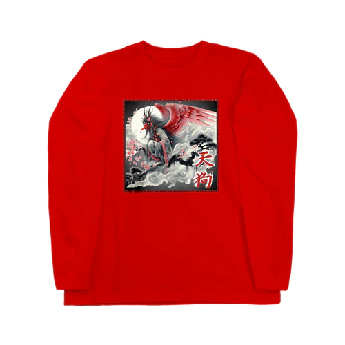 日本の妖怪　天狗の墨絵 Long Sleeve T-Shirt