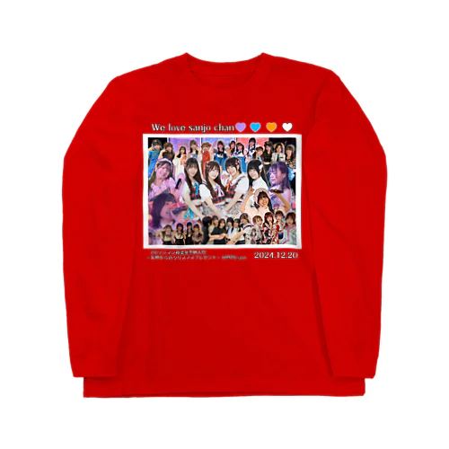 【7thワンマン神楽 冬季例大祭2024】Tシャツ（半袖or長袖） Long Sleeve T-Shirt