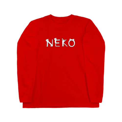NEKO(ホワイト) ロングスリーブTシャツ