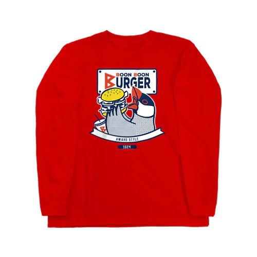 BOON BOON BURGER Long Sleeve T-Shirt