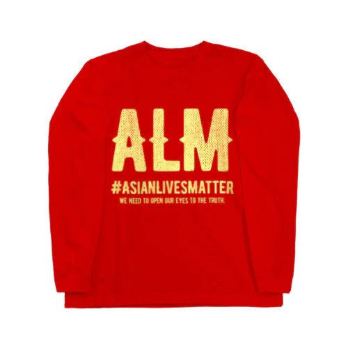 Asian Lives Matter。 黄 ロングスリーブTシャツ