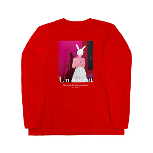 私の法則 Long Sleeve T-Shirt