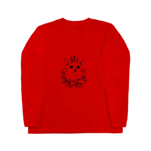 王様満足アフタヌーンティー Long Sleeve T-Shirt