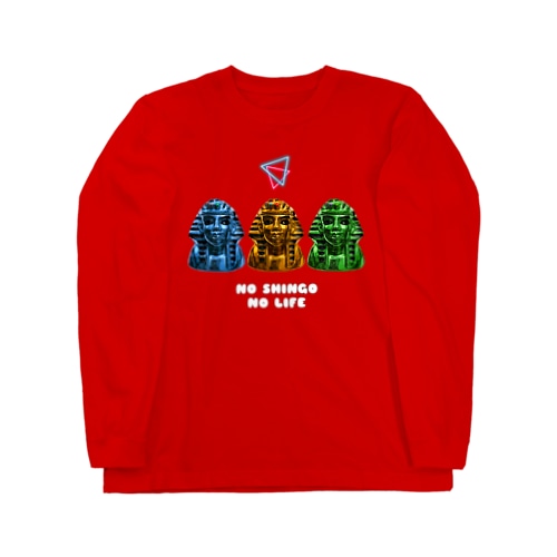 NO SHINGO NO LIFE Long Sleeve T-Shirt