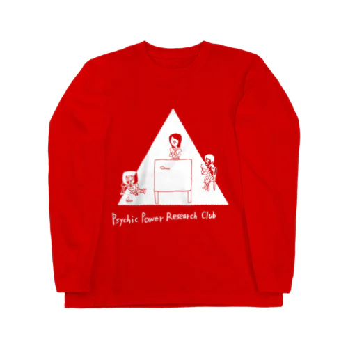 超能力研究部ピラミッド（濃色） Long Sleeve T-Shirt