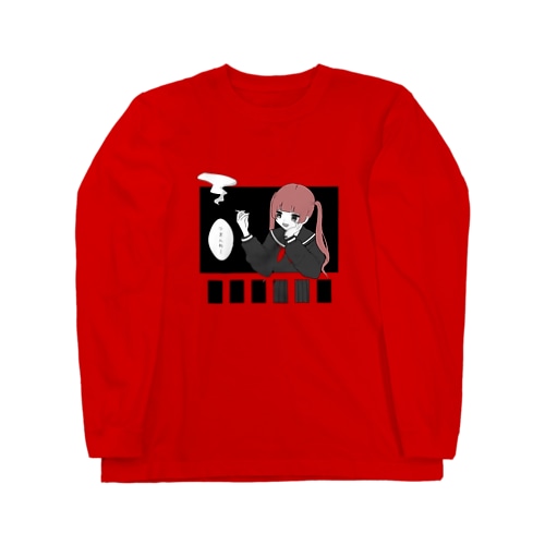 ▁▃▆█ Long Sleeve T-Shirt