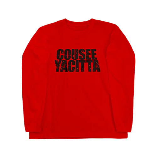 腰やっちった（黒ロゴ） Long Sleeve T-Shirt