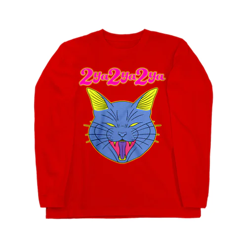 怒猫 Long Sleeve T-Shirt