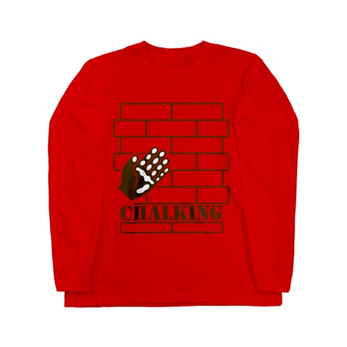 チョーキング(白亜化) Long Sleeve T-Shirt