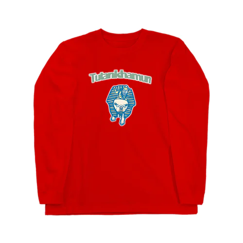 ツタンカーメン犬 Long Sleeve T-Shirt