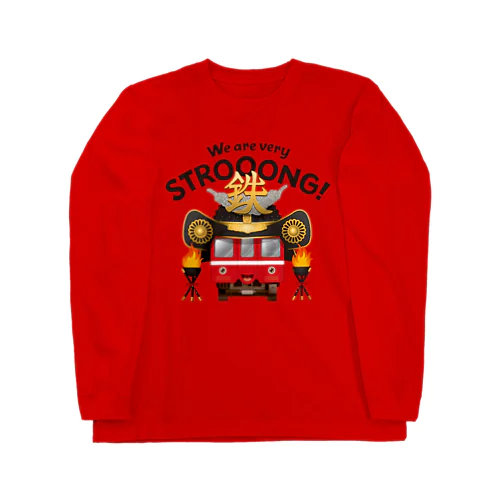 赤い電車 「 武士 ( もののふ ) 」 ロングスリーブTシャツ