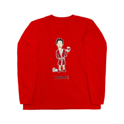 ワイン貴族（赤ガウン） Long Sleeve T-Shirt