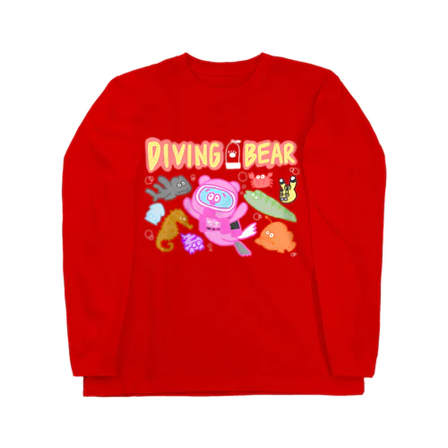 くまやんの誕生日 Long Sleeve T-Shirt