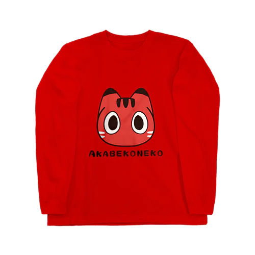 赤べこ猫 Long Sleeve T-Shirt