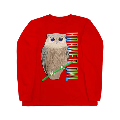 HORNED OWL (ミミズク) Long Sleeve T-Shirt