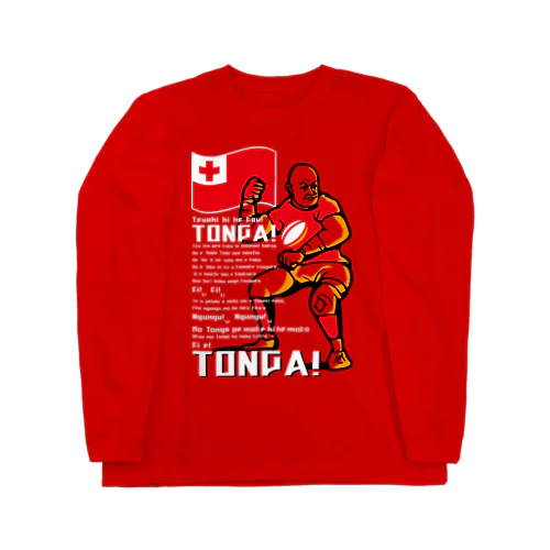 デザインB Long Sleeve T-Shirt