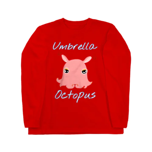 umbrella octopus(めんだこ) 英語バージョン② Long Sleeve T-Shirt