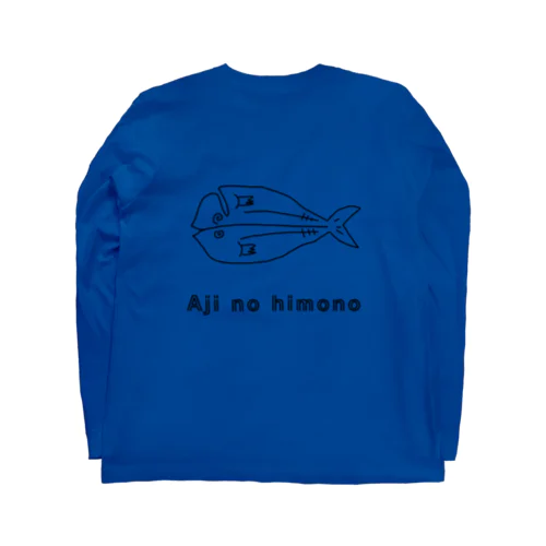 Aji no himono Long Sleeve T-Shirt