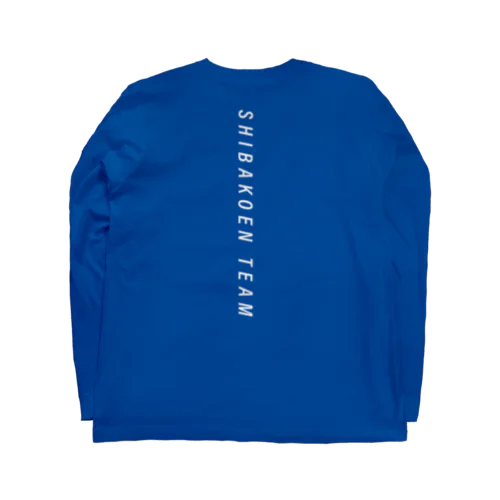 芝公園チームT Long Sleeve T-Shirt