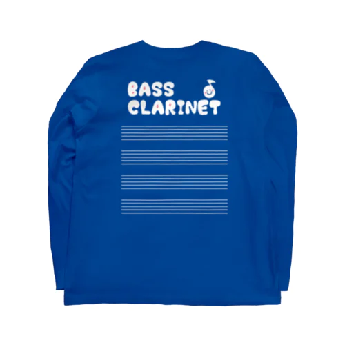 アイアム バスクラリネット奏者！！ Long Sleeve T-Shirt