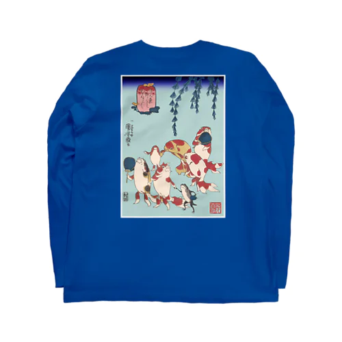 金魚づくし ぼんぼん Long Sleeve T-Shirt