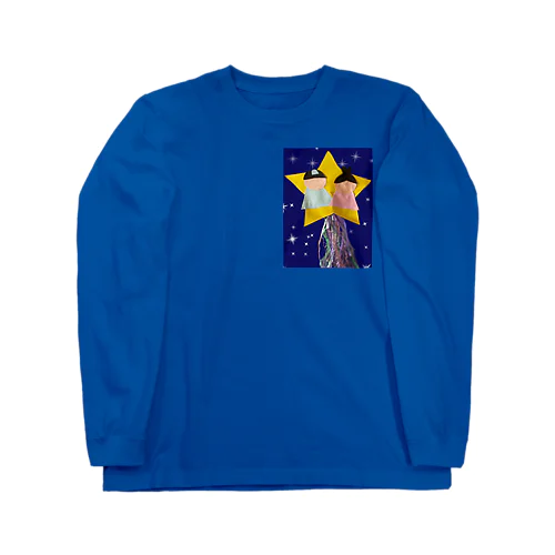 たなばたデート Long Sleeve T-Shirt