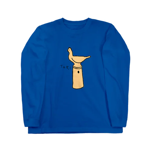 はにわどうぶつえん　TORI Long Sleeve T-Shirt