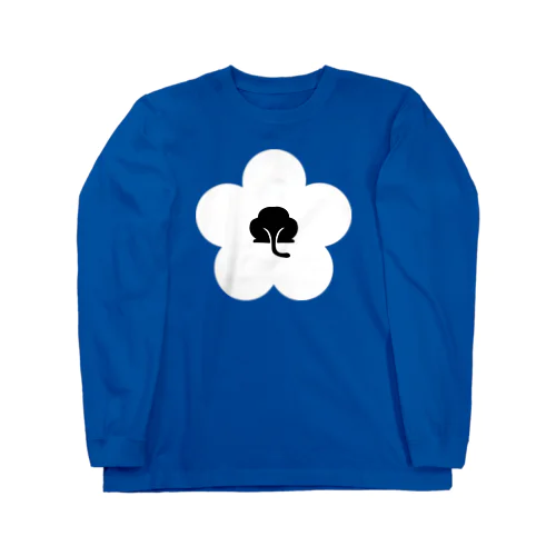 動物家紋h.t.（裏梅ネコ尻）白 Long Sleeve T-Shirt