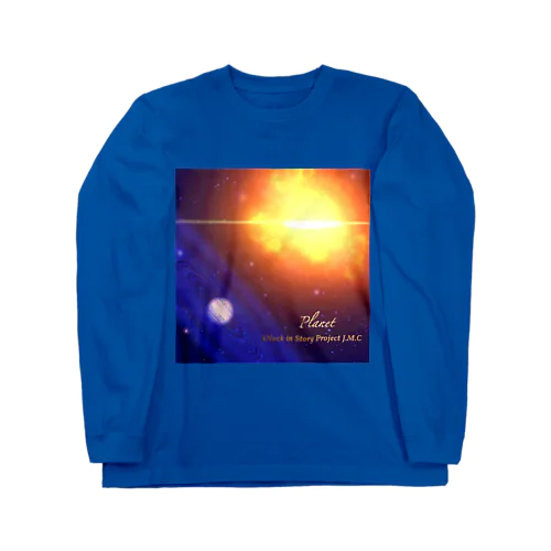 Planet Long Sleeve T-Shirt