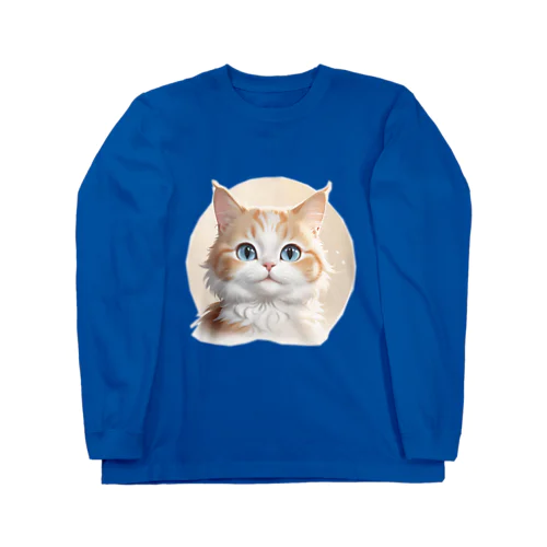 ねこのとらひげ Long Sleeve T-Shirt