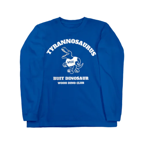 ティラノくん　WH Long Sleeve T-Shirt