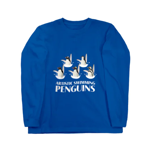 シンクロペンギン Long Sleeve T-Shirt