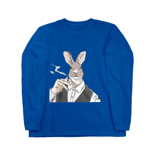 ユ・メイスン(背景透過) Long Sleeve T-Shirt