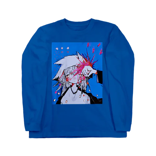 海がこわいので Long Sleeve T-Shirt