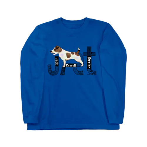 ジャックラッセルテリアっていう犬。 Long Sleeve T-Shirt