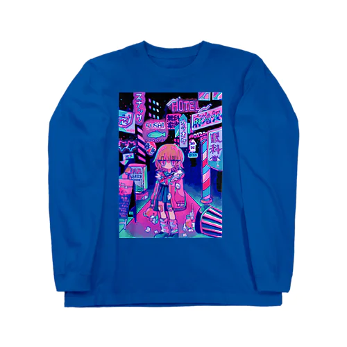 夜のネオン街 Long Sleeve T-Shirt