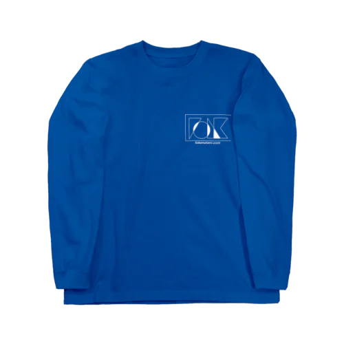 フォー研　白文字 Long Sleeve T-Shirt